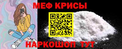 СК Ливны