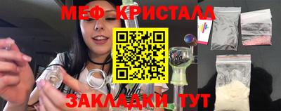 СК Ливны