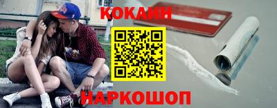 метадон Лесосибирск