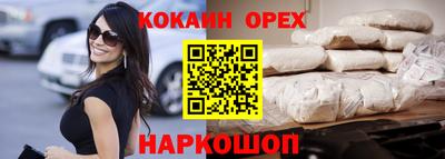 метадон Лесосибирск