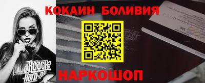 метадон Лесосибирск