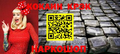 дистиллят марихуана Ликино-Дулёво