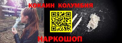 метадон Лесосибирск