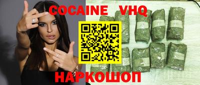 СК Ливны