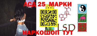 метадон Лесосибирск