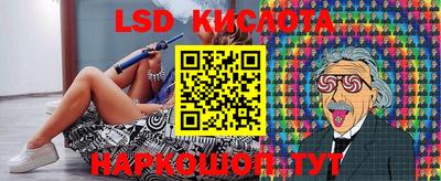 дистиллят марихуана Ликино-Дулёво