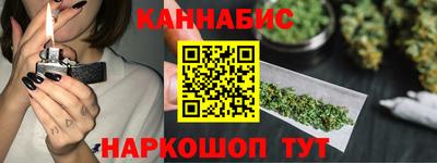 метадон Лесосибирск