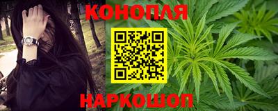 СК Ливны