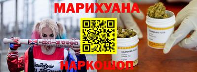 метадон Лесосибирск