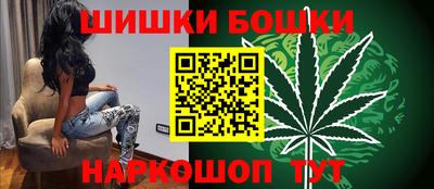 дистиллят марихуана Ликино-Дулёво