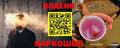 дистиллят марихуана Ликино-Дулёво