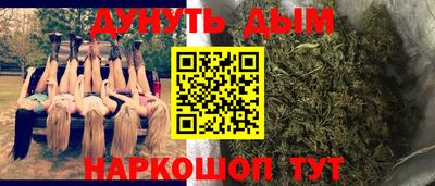 метадон Лесосибирск