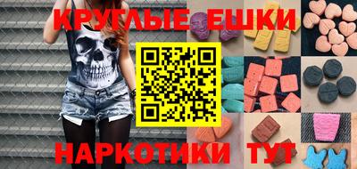 дистиллят марихуана Ликино-Дулёво