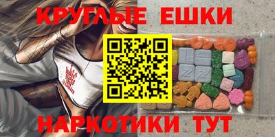 СК Ливны