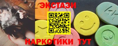 дистиллят марихуана Ликино-Дулёво