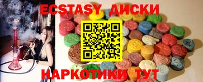 дистиллят марихуана Ликино-Дулёво