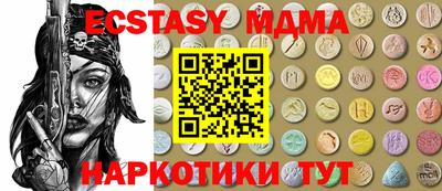 метадон Лесосибирск