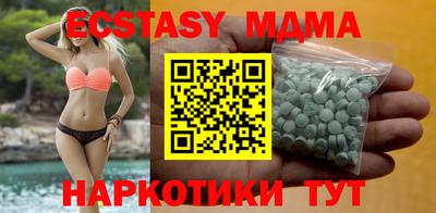 метадон Лесосибирск