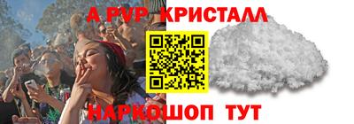 дистиллят марихуана Ликино-Дулёво