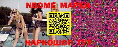 дистиллят марихуана Ликино-Дулёво