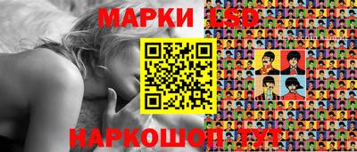 дистиллят марихуана Ликино-Дулёво