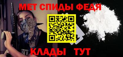 метадон Лесосибирск