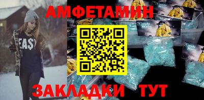 СК Ливны