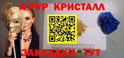дистиллят марихуана Ликино-Дулёво