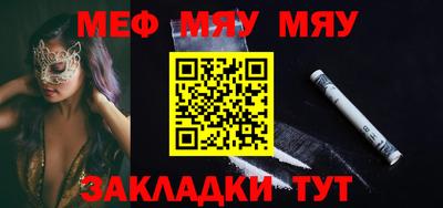 метадон Лесосибирск