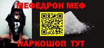 метадон Лесосибирск